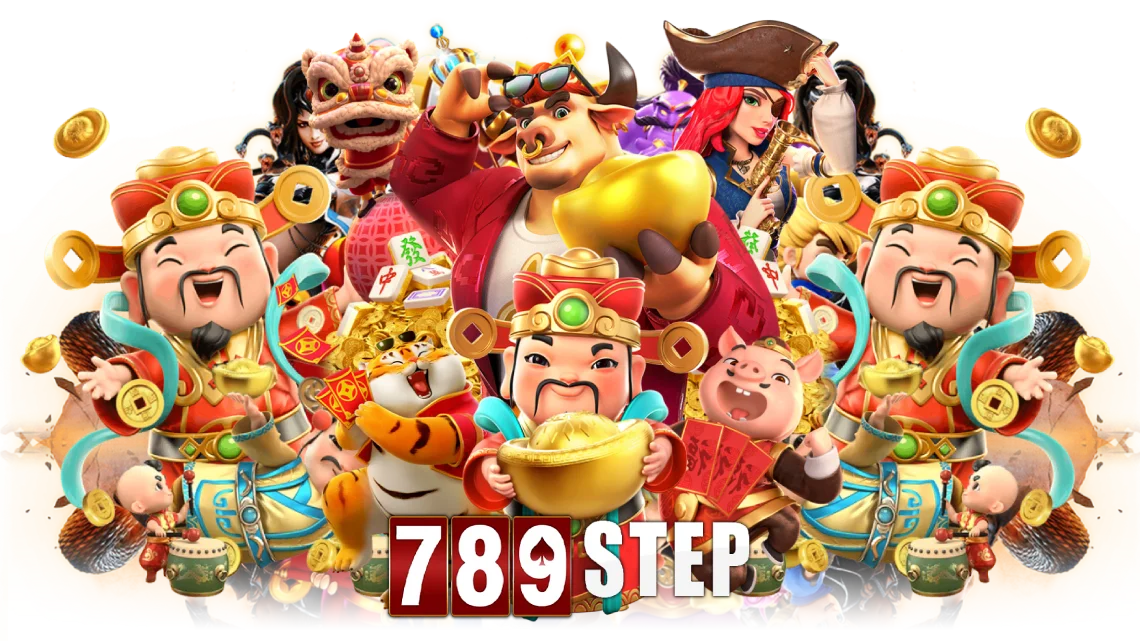 step 789